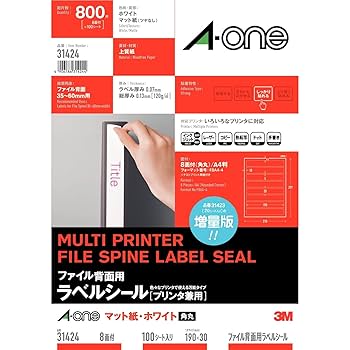 A−one フィルムラベルシール A4 10シート入り ８個セット Amazon | エーワン ラベルシール 光沢フィルム 透明 A4
